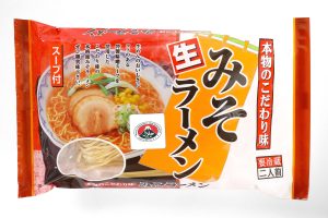 ハラル味噌生ラーメン２食入り