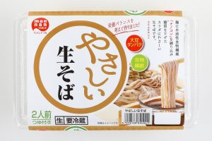 Healthy Zaru Soba